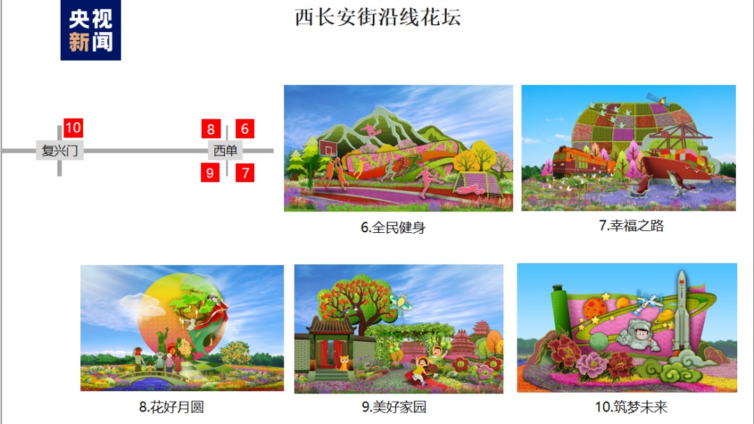 迎新跳槽网投彩金网